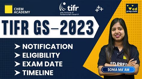 tifr official website 2023